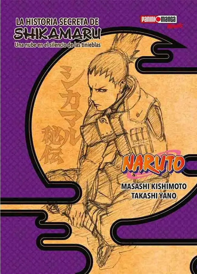 Naruto: La Historia Secreta De Shikamaru - Revisteria Nippur