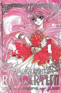 Magic Knight Rayearth 2