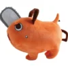 Peluche Pochita - Imagen 2