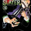 Pack Demon Slayer, Tomos 1 Al 23 + Stories Of Water And Flames + Stickers + Postales + Pines + Caja Coleccionadora - Imagen 14