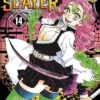 Pack Demon Slayer, Tomos 1 Al 23 + Stories Of Water And Flames + Stickers + Postales + Pines + Caja Coleccionadora - Imagen 15