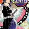 Pack Demon Slayer, Tomos 1 Al 23 + Stories Of Water And Flames + Stickers + Postales + Pines + Caja Coleccionadora - Imagen 7
