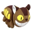 Peluche Gatobus Artesanal