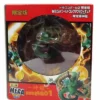 Figura Shen Long - Dragon Ball - Imagen 2