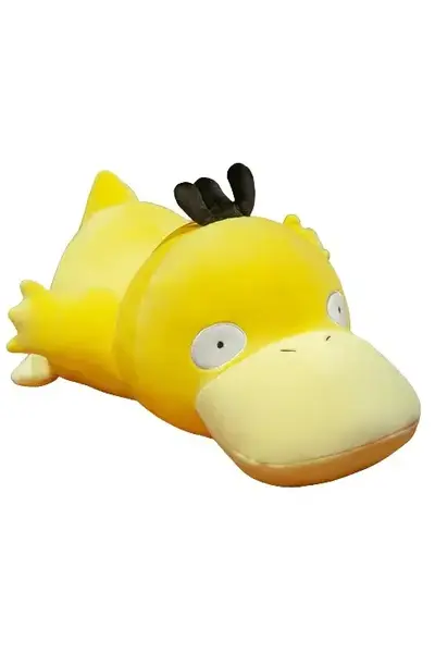 Peluche Pokémon - Psyduck