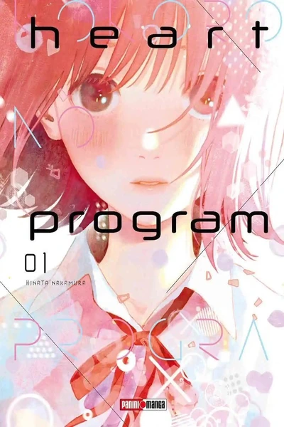 Heart Program