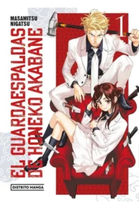 El Guardaespaldas de Akabane Honeko