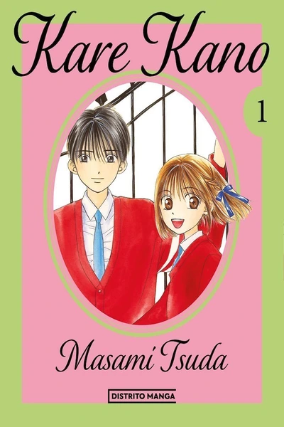 Kare Kano