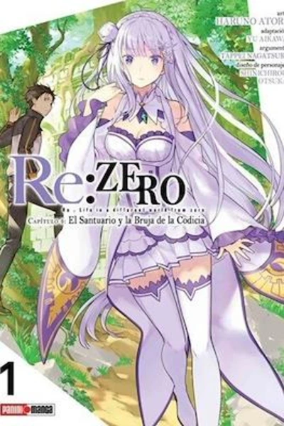 Re:Zero - Capítulo 4: El Santuario y la Bruja de la Codicia