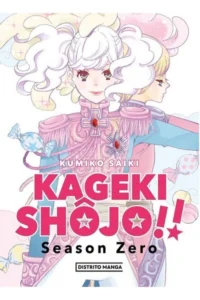 Kageki Shôjo!! Season Zero