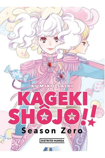 Kageki Shôjo!! Season Zero