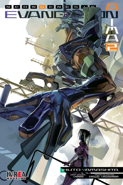 Neon Genesis Evangelion: Anima 02