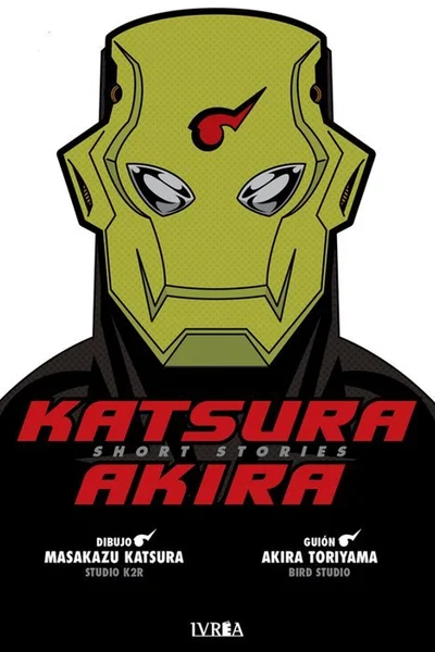 Katsura / Akira Short Stories