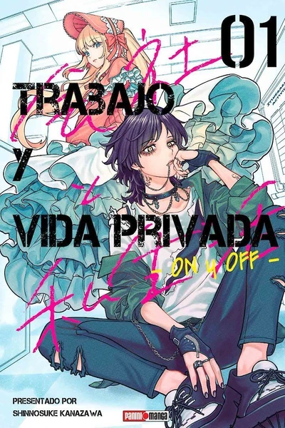 Trabajo y Vida Privada: On y Off