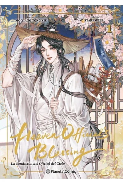 Heaven Official's Blessing: La Bendición del Oficial del Cielo - Edición Especial Vol. 01