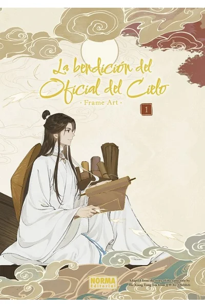La Bendición del Oficial del Cielo. Frame Art Vol. 01