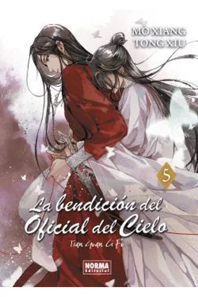 La Bendición del Oficial del Cielo 05