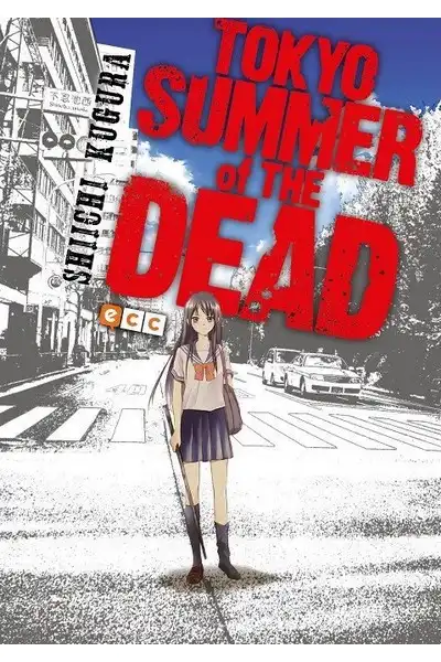 Tokyo Summer of the Dead