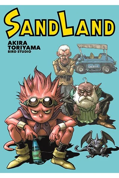 SandLand