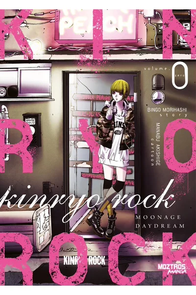 Kinryo Rock
