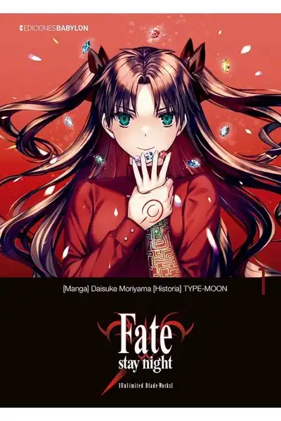 Fate/Stay Night [Unlimited Blade Works]