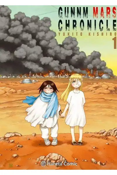 Gunnm - Mars Chronicle