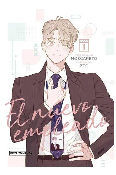El Nuevo Empleado