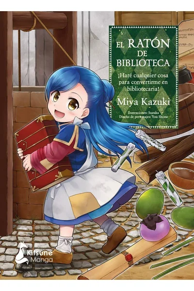 El Ratón de Biblioteca