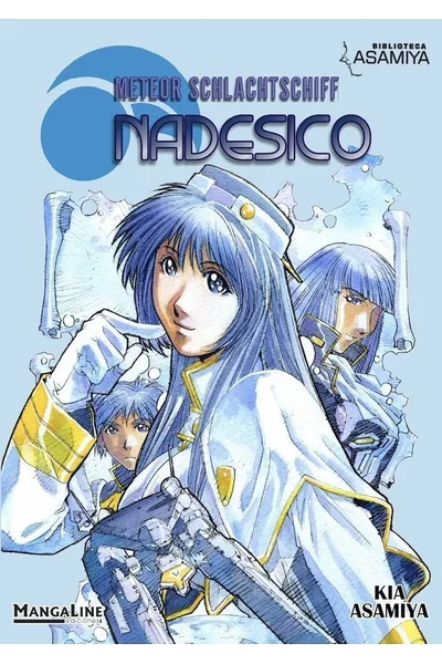 Martian Successor Nadesico
