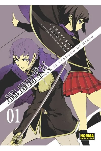 Final Fantasy Type-0: El Verdugo de Hielo