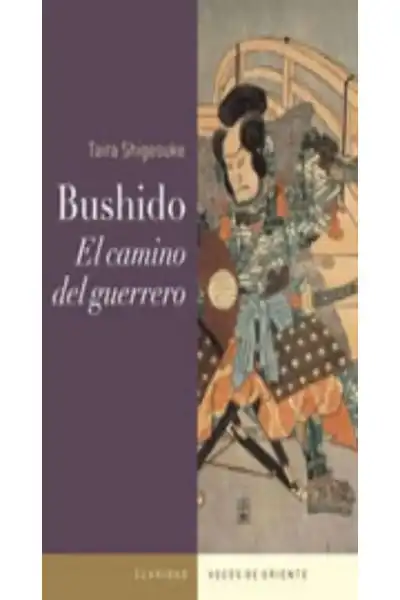 Bushido