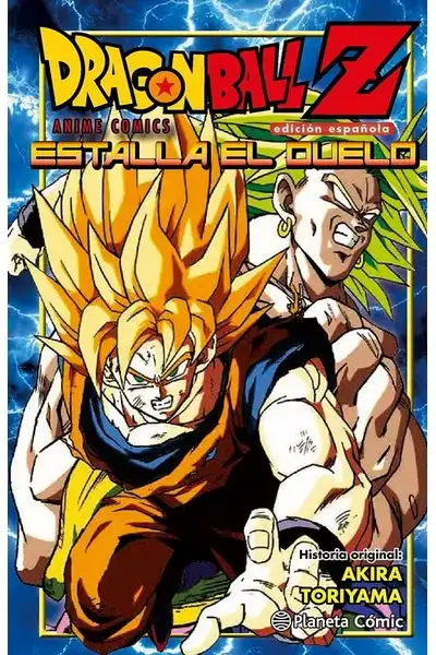 Dragon Ball Z: Estalla el Duelo