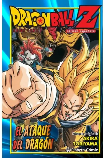 Dragon Ball Z: El Ataque del Dragón