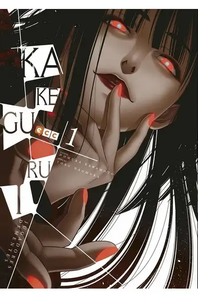 Kakegurui