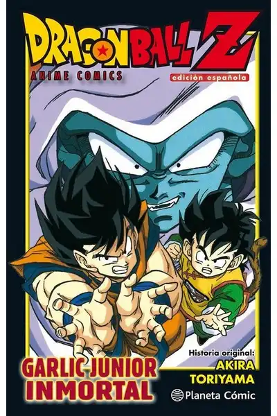 Dragon Ball Z: Dragon Ball Z Garlick Junior Inmortal