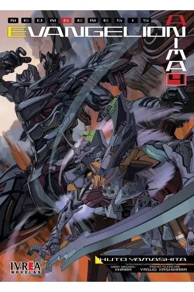 Neon Genesis Evangelion: Anima 04
