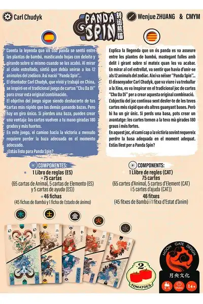 Panda Spin - Imagen 5