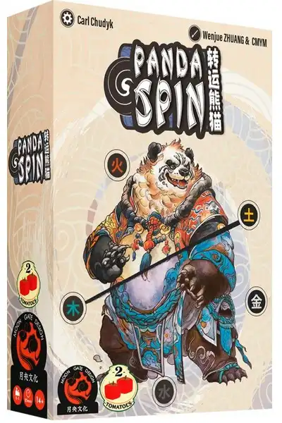 Panda Spin