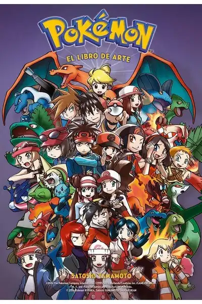 Pokémon: El libro de Arte