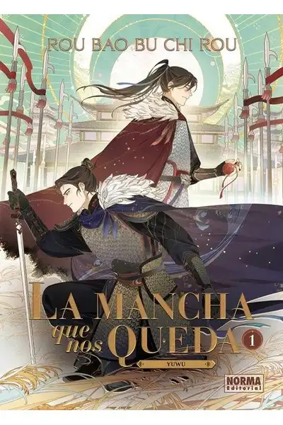 La Mancha que nos Queda