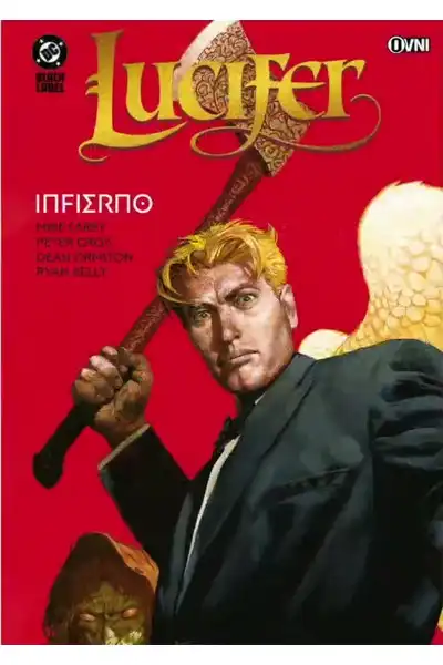 Lucifer Vol. 05: Infierno