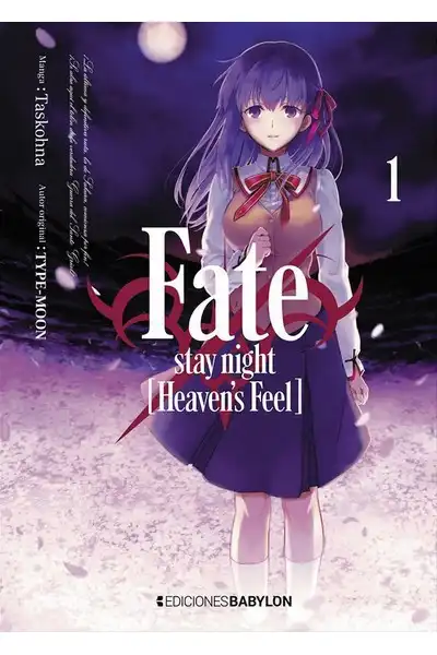 Fate/Stay Night [Heaven’s Feel]