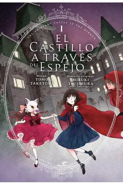El Castillo a Través del Espejo