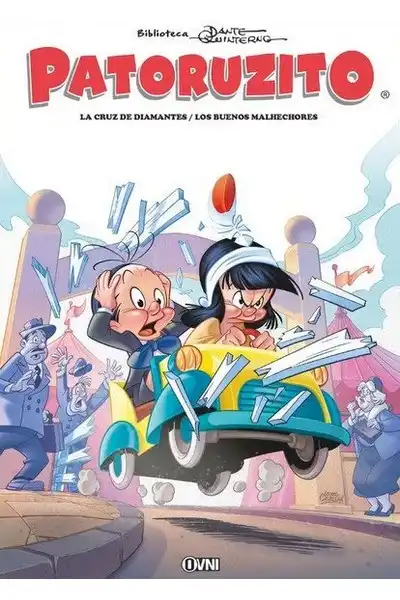 Patoruzito 6: La Cruz de Diamantes / Los Buenos Malhechores
