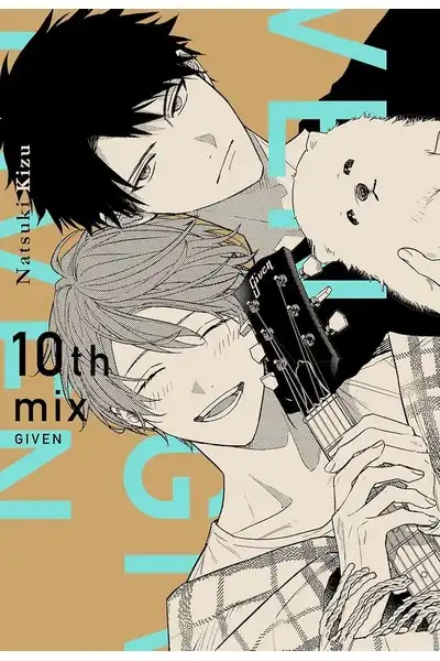 Given 10th Mix
