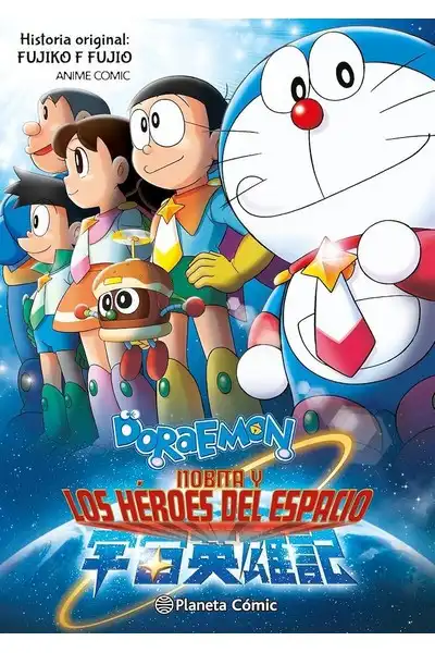 Doraemon - Nobita y los Héroes del Espacio
