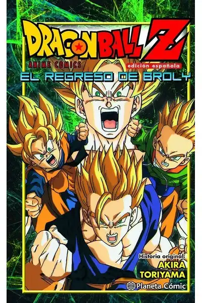 Dragon Ball Z Anime Comic: El Regreso de Broly