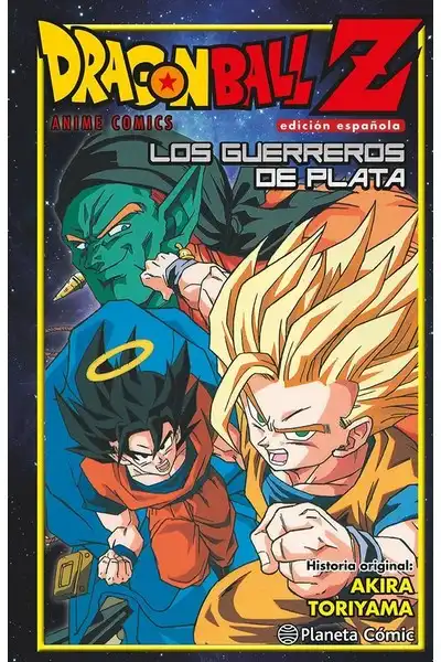 Dragon Ball Z Anime Comic: Los Guerreros de Plata