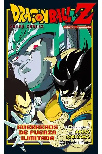 Dragon Ball Z Anime Comic: Guerreros de Fuerza Ilimitada