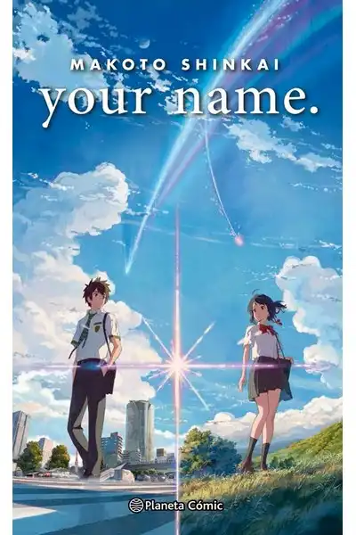 Your Name.